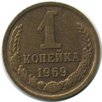 ������ � �����, ���� 1921 � 1991 / ������� 142 / ��� � 15083