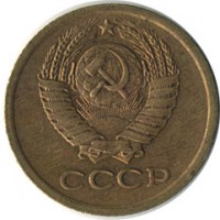������ � �����, ���� 1921 � 1991 / ������� 142 / ��� � 15083