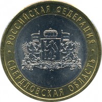 ������ � �����, ���� 1921 � 1991 / ������� 116 / ��� � 15115