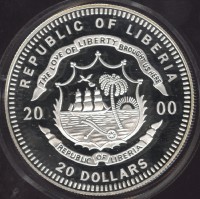 ������ � ����������� / ������� 144 vip (������) / ��� � 152155