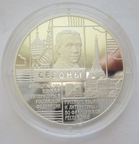 ������ � ������ , ����� 1991 / ������� 144 vip (������) / ��� � 153243