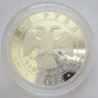 ������ � ������ , ����� 1991 / ������� 144 vip (������) / ��� � 153243