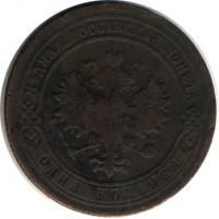 ������ � ������  �� 1917 / ������� 123 / ��� � 15355