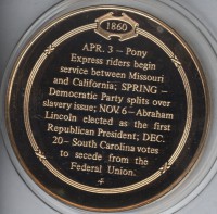 ����������� � ������, ������ / ������� 355 / ��� � 154075