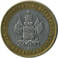 ������ � �����, ���� 1921 � 1991 / ������� 123 / ��� � 15419