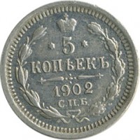 ������ � ������  �� 1917 / ������� 123 / ��� � 15531