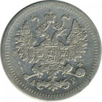 ������ � ������  �� 1917 / ������� 123 / ��� � 15531