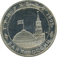 ������ � �����, ���� 1921 � 1991 / ������� 123 / ��� � 15547