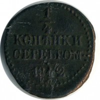 ������ � ������  �� 1917 / ������� 134 / ��� � 15563