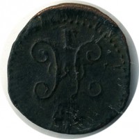 ������ � ������  �� 1917 / ������� 134 / ��� � 15563