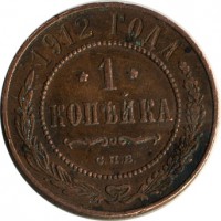 ������ � ������  �� 1917 / ������� 123 / ��� � 15579