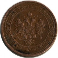 ������ � ������  �� 1917 / ������� 123 / ��� � 15579
