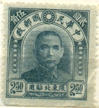 ��������� / ������� 344 / ��� � 156187
