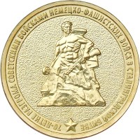 ������ � ������ , ����� 1991 / ������� 347 / ��� � 156331