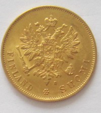 ������ � ������ �� 1917 ���� (������������ �������) / ������� 148 vip (������) / ��� � 157243