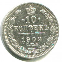 ������ � ������  �� 1917 / ������� 347 / ��� � 157595