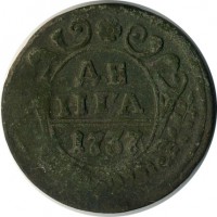 ������ � ������  �� 1917 / ������� 119 / ��� � 15819