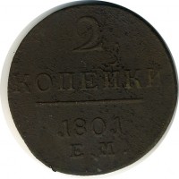������ � ������  �� 1917 / ������� 119 / ��� � 15835