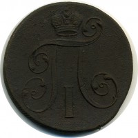 ������ � ������  �� 1917 / ������� 119 / ��� � 15835