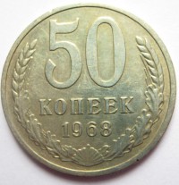 ������ � �����, ���� 1921 � 1991 / ������� 356 / ��� � 158395