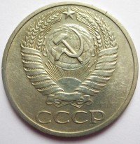 ������ � �����, ���� 1921 � 1991 / ������� 356 / ��� � 158395