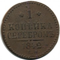 ������ � ������  �� 1917 / ������� 119 / ��� � 15867