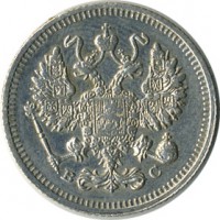 ������ � ������  �� 1917 / ������� 119 / ��� � 15931