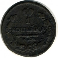������ � ������  �� 1917 / ������� 119 / ��� � 15947