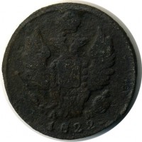 ������ � ������  �� 1917 / ������� 119 / ��� � 15947