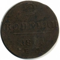 ������ � ������  �� 1917 / ������� 119 / ��� � 15963