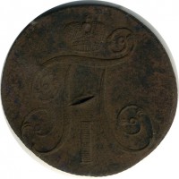 ������ � ������  �� 1917 / ������� 119 / ��� � 15963