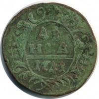 ������ � ������  �� 1917 / ������� 119 / ��� � 15979