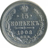 ������ � ������  �� 1917 / ������� 119 / ��� � 15995