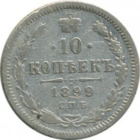 ������ � ������  �� 1917 / ������� 125 / ��� � 16043