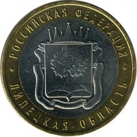 ������ � �����, ���� 1921 � 1991 / ������� 141 / ��� � 16107