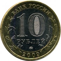 ������ � �����, ���� 1921 � 1991 / ������� 125 / ��� � 16123