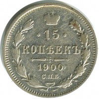 ������ � ������  �� 1917 / ������� 356 / ��� � 161259
