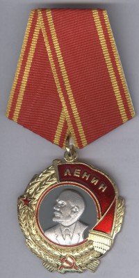����������� � ������, ������ / ������� 153 vip (������) / ��� � 161403