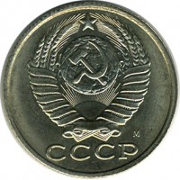������ � �����, ���� 1921 � 1991 / ������� 136 / ��� � 16155
