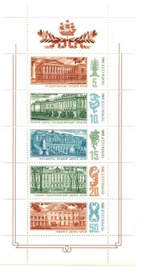 ��������� / ������� 128 / ��� � 16235