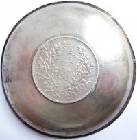 ������ � �������� / ������� 153 vip (������) / ��� � 162811