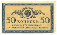 �������� ������ (����) � ������ �� 1917 / ������� 126 / ��� � 16299