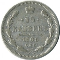 ������ � ������  �� 1917 / ������� 126 / ��� � 16315
