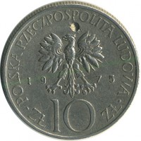 ������ � ����������� / ������� 145 / ��� � 16427