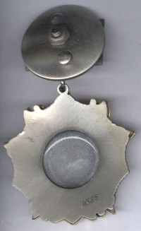 ����������� � ������, ������ / ������� 155 vip (������) / ��� � 166171