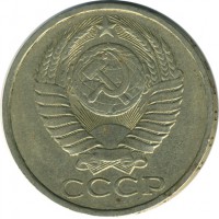 ������ � �����, ���� 1921 � 1991 / ������� 147 / ��� � 16635