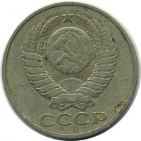 ������ � �����, ���� 1921 � 1991 / ������� 195 / ��� � 16651