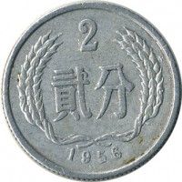 ������ � ����������� / ������� 142 / ��� � 16811