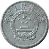 ������ � ����������� / ������� 142 / ��� � 16811