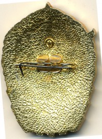 ����������� � ������ / ������� 131 / ��� � 16827